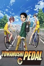 Season 1 poster