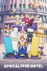 A True Hotel Is Always Storied poster