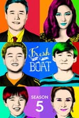 Season 5 poster