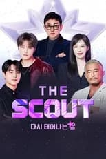 Season 1 poster