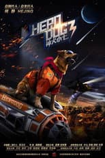 Season 3 poster