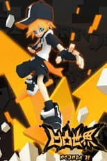 Season 2 poster