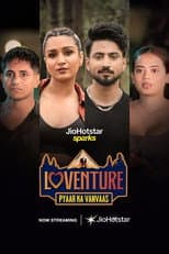 Season 1 poster