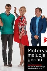 Season 12 poster