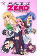 Rondo of Princesses poster