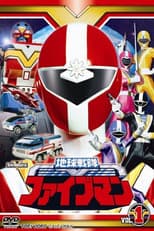 Season 1 poster