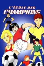 Season 1 poster