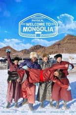 Season 1 poster