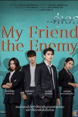 Season 1 poster