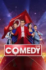 Season 21 poster