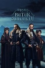 Season 1 poster