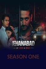 Season 1 poster
