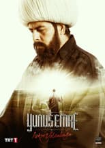Season 1 poster