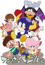 Season 1 poster