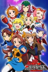 Robot Girls Z poster
