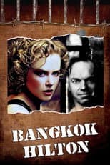 Miniseries poster