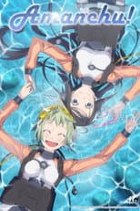 Amanchu! poster