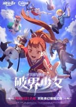 The Breakthrough Girl poster