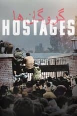 Miniseries poster
