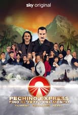 Season 12 poster