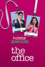 Season 2 poster