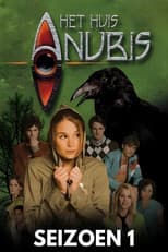Season 1 poster