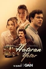 Season 1 poster