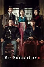 Season 1 poster