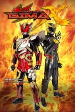 Satria Garuda BIMA-X poster