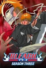 Arrancar poster