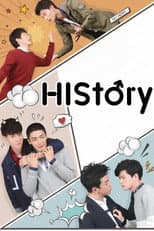 HIStory1: My Hero, Stay Away From Me & Obsessed poster