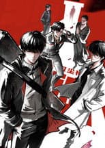 Season 2 poster