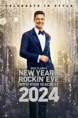 2023 poster
