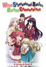 Season 1 poster