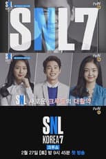 Season 7 poster