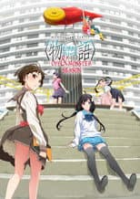 MONOGATARI Series OFF & MONSTER Season poster