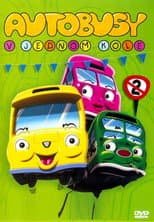 Series 1 poster