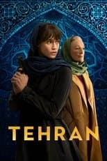 Season 2 poster