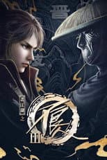 Season 3 poster