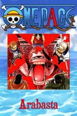 Alabasta poster