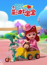 Season 6 poster