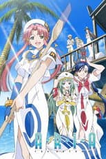 Aria the Natural poster