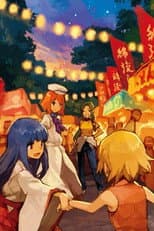Question and Answer Arcs poster