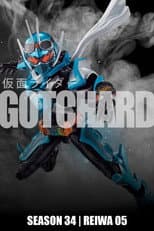 Gotchard poster
