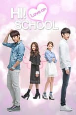 Season 1 poster