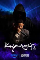 Miniseries poster
