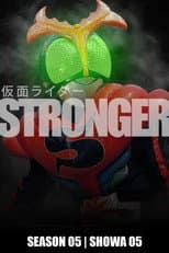 Stronger poster