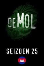 Season 25 poster