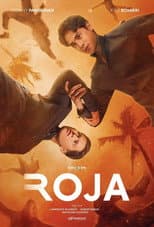 Season 1 poster