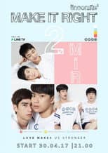 Make It Right 2 poster
